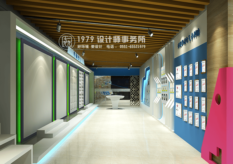 6華通電氣展廳專利墻裝修設計效果圖