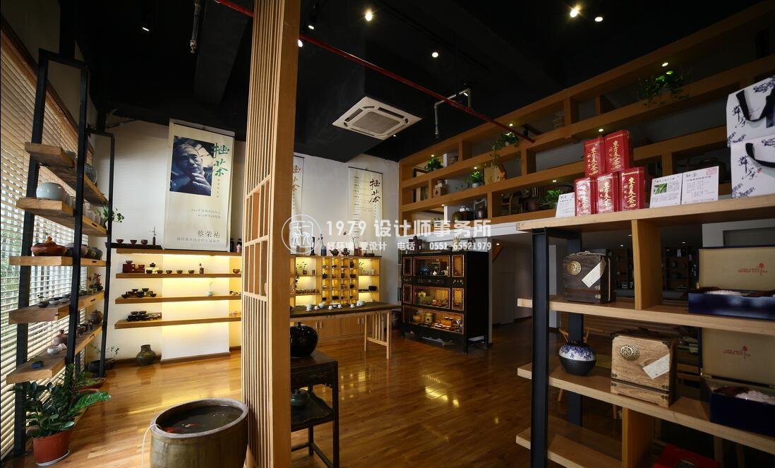 合肥最時(shí)興的茶葉店裝修內(nèi)外結(jié)合最重要