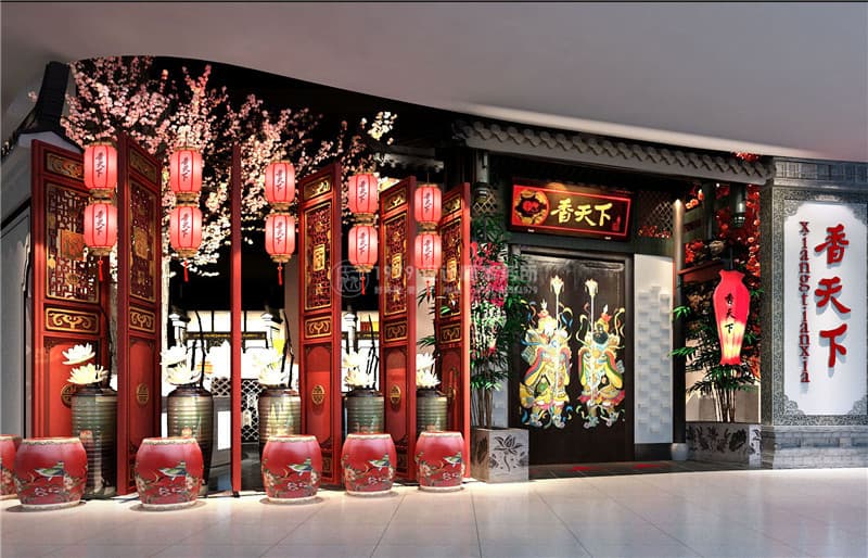 合肥火鍋店設計