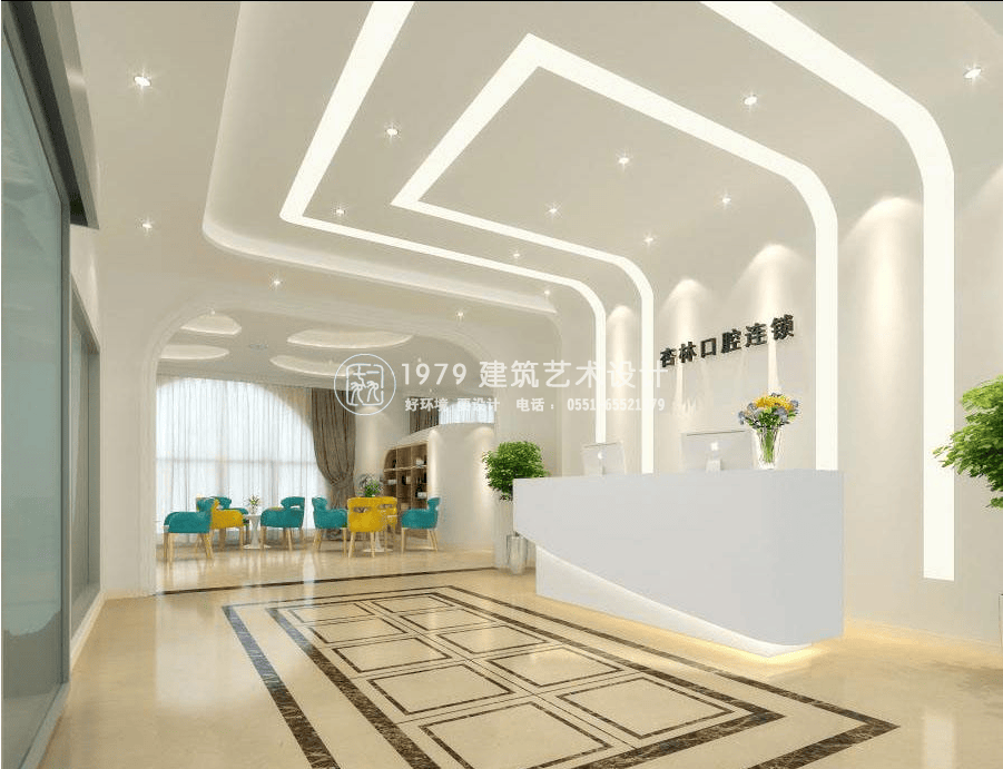 <a href=http://m.sz-crab.com/yanjiu/ target=_blank class=infotextkey>合肥口腔醫(yī)院設(shè)計(jì)</a>公司