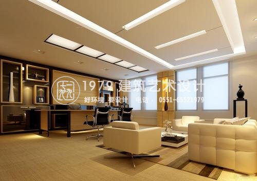 辦公室設(shè)計